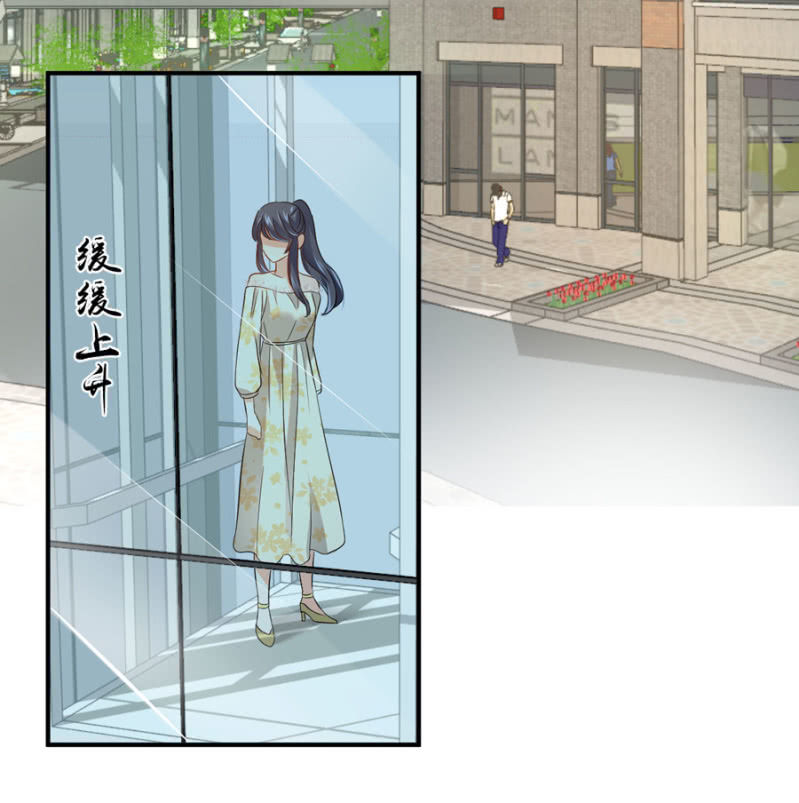 星恋之霸王条约韩漫全集-第81话 姐姐好温柔无删减无遮挡章节图片 