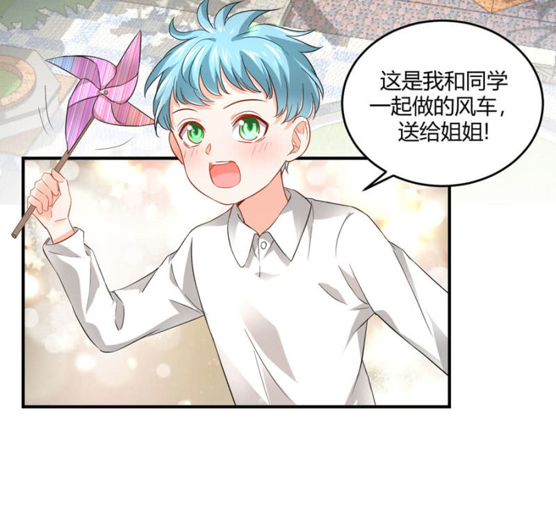 星恋之霸王条约韩漫全集-第81话 姐姐好温柔无删减无遮挡章节图片 