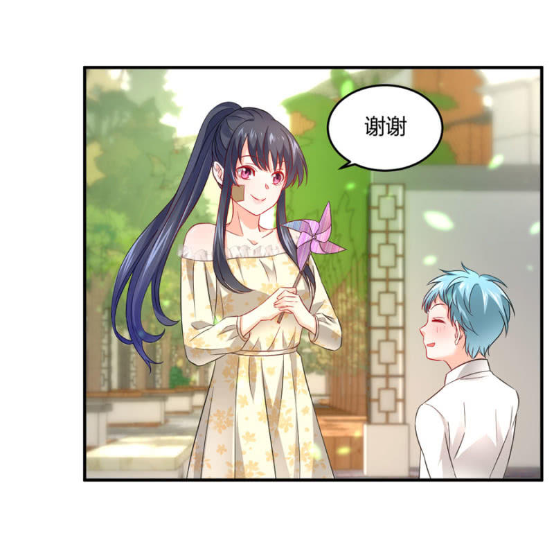 星恋之霸王条约韩漫全集-第81话 姐姐好温柔无删减无遮挡章节图片 