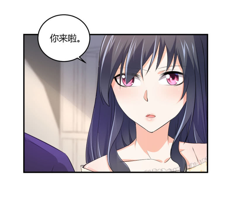 星恋之霸王条约韩漫全集-第82话 请你离开穆玄宇无删减无遮挡章节图片 