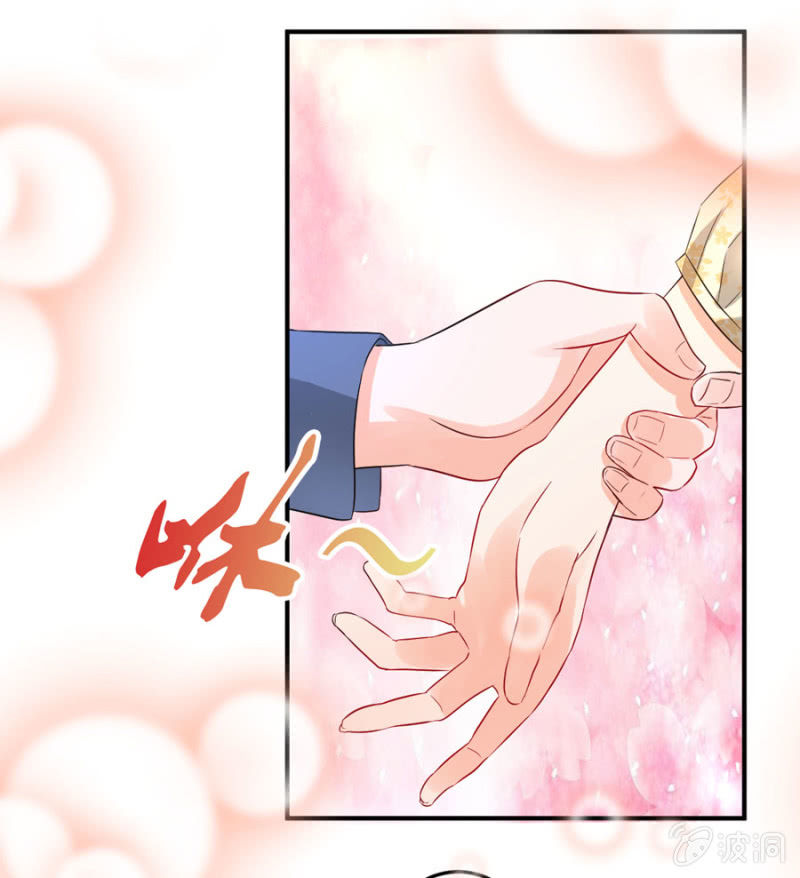 星恋之霸王条约韩漫全集-第83话 导演的夸奖无删减无遮挡章节图片 