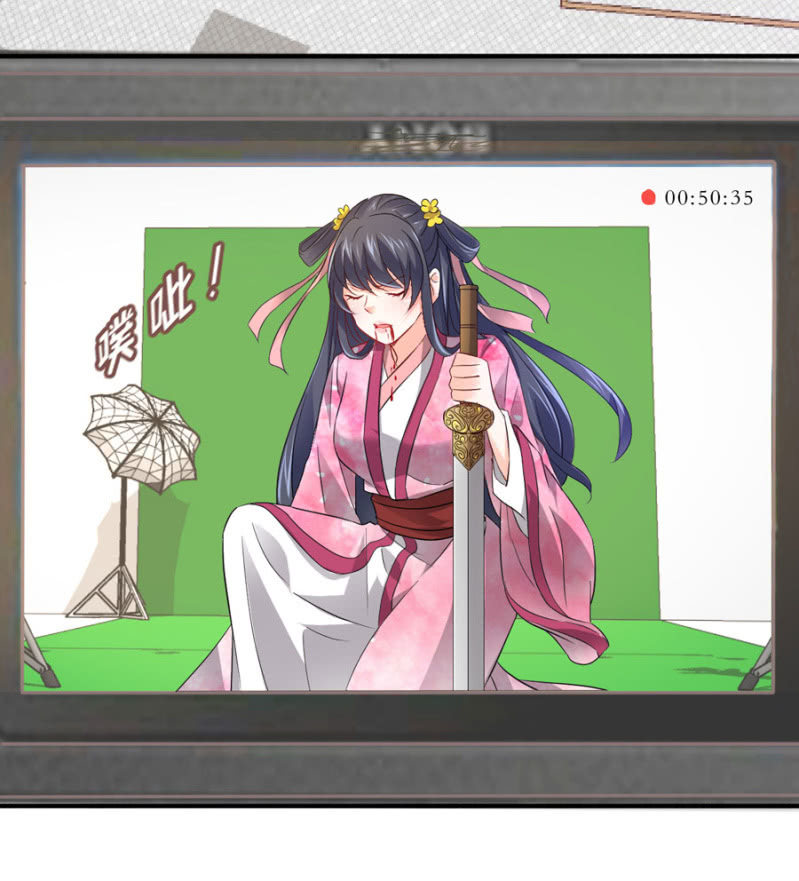星恋之霸王条约韩漫全集-第83话 导演的夸奖无删减无遮挡章节图片 