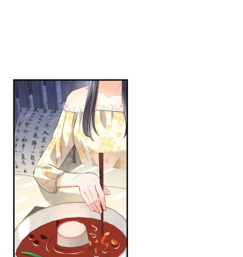 星恋之霸王条约韩漫全集-第83话 导演的夸奖无删减无遮挡章节图片 