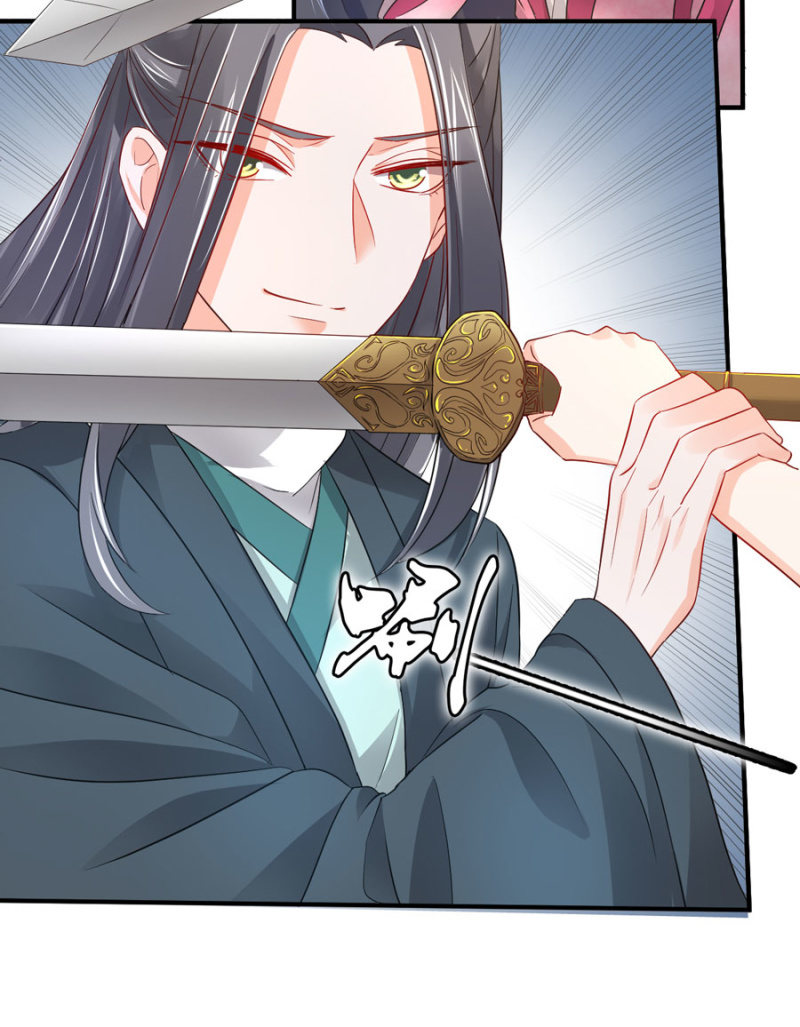 星恋之霸王条约韩漫全集-第83话 导演的夸奖无删减无遮挡章节图片 