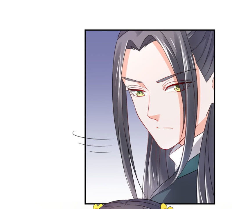 星恋之霸王条约韩漫全集-第83话 导演的夸奖无删减无遮挡章节图片 