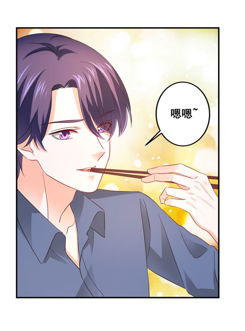 星恋之霸王条约韩漫全集-第83话 导演的夸奖无删减无遮挡章节图片 