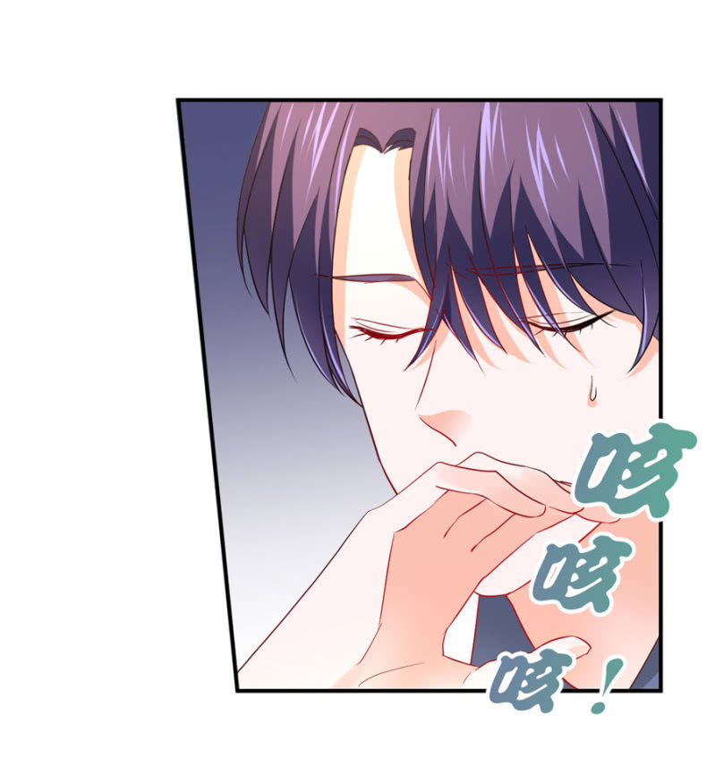 星恋之霸王条约韩漫全集-第83话 导演的夸奖无删减无遮挡章节图片 