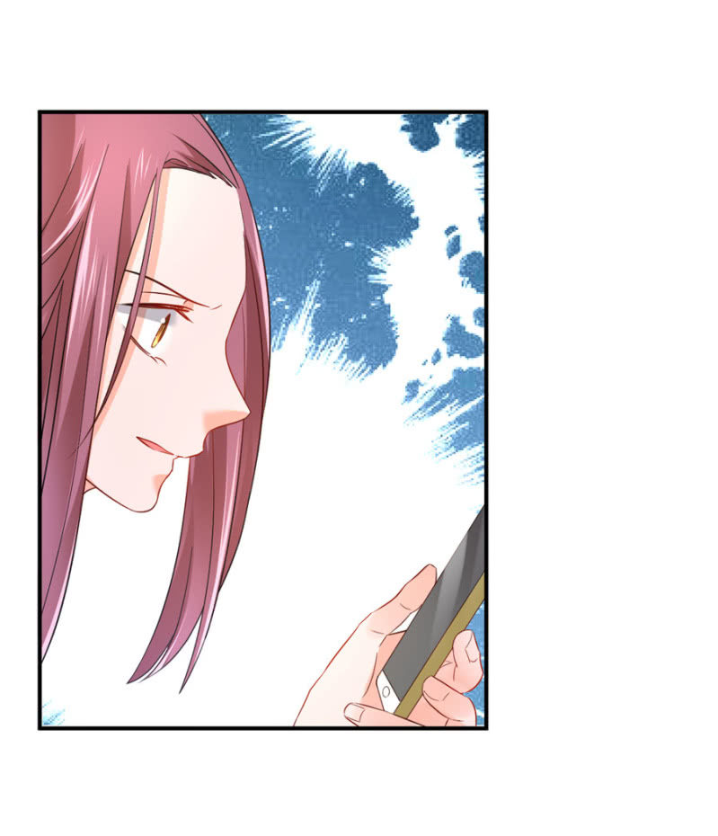 星恋之霸王条约韩漫全集-第84话 帮你逃走无删减无遮挡章节图片 