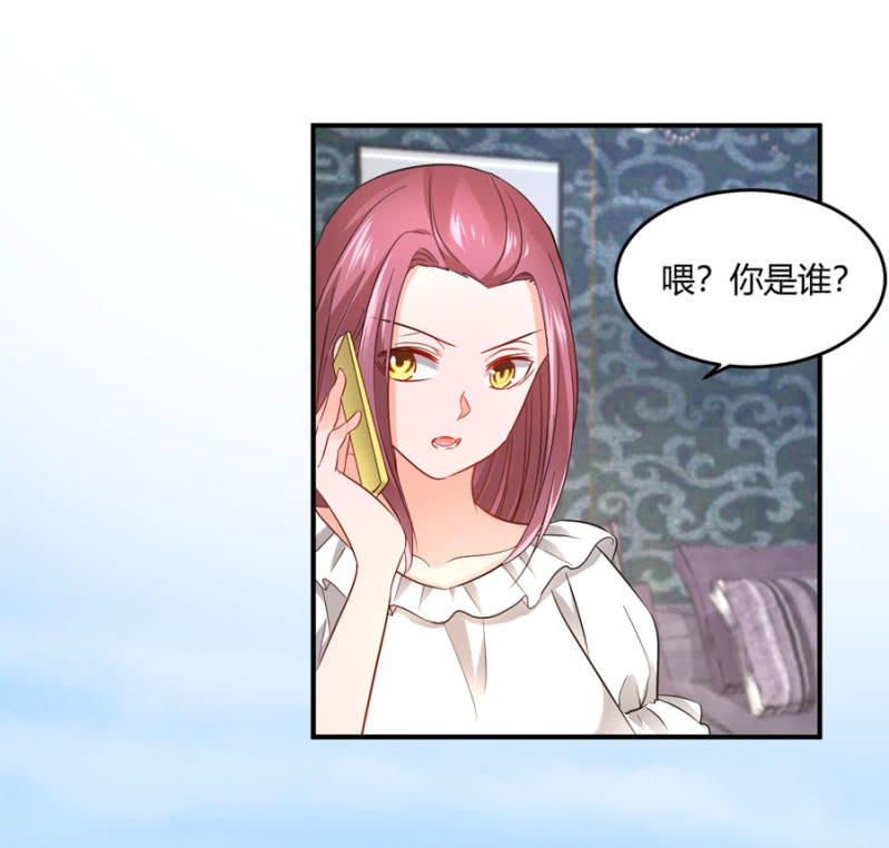 星恋之霸王条约韩漫全集-第84话 帮你逃走无删减无遮挡章节图片 