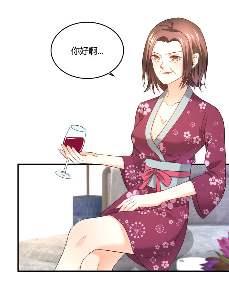 星恋之霸王条约韩漫全集-第84话 帮你逃走无删减无遮挡章节图片 