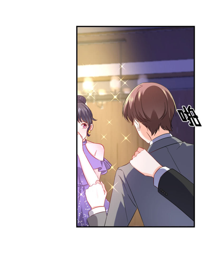 星恋之霸王条约韩漫全集-第84话 帮你逃走无删减无遮挡章节图片 
