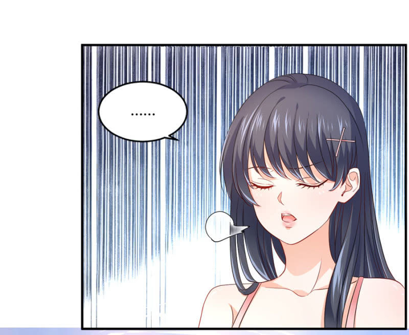 星恋之霸王条约韩漫全集-第85话 赢的把握无删减无遮挡章节图片 