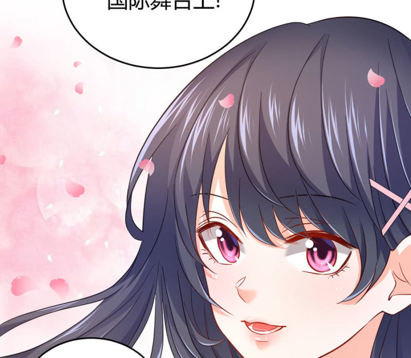 星恋之霸王条约韩漫全集-第85话 赢的把握无删减无遮挡章节图片 