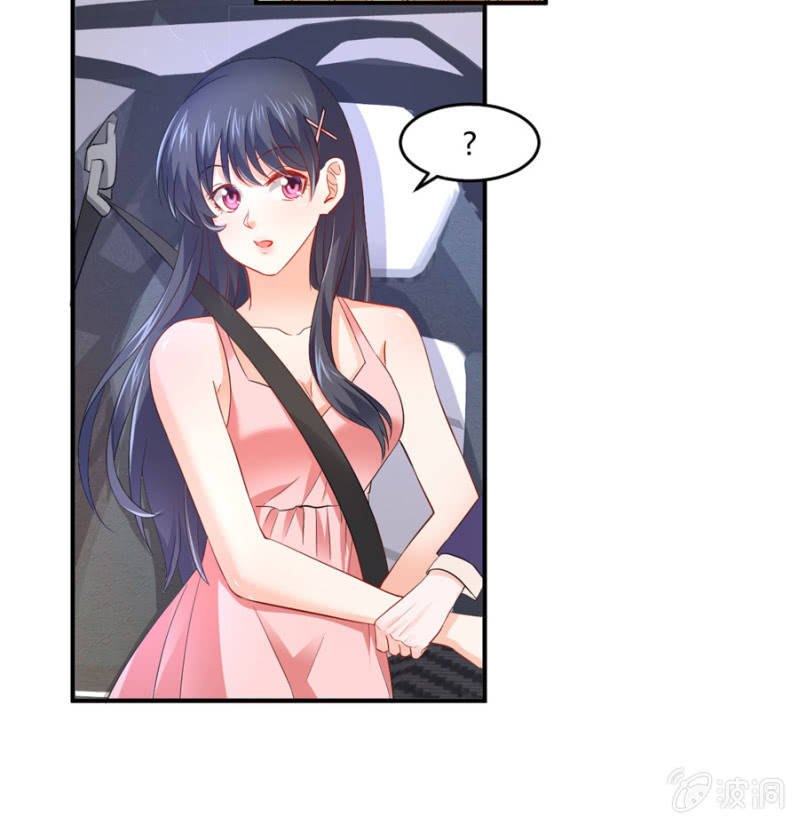 星恋之霸王条约韩漫全集-第86话  真实的一面无删减无遮挡章节图片 