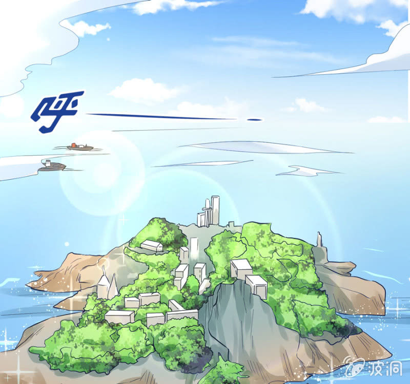 星恋之霸王条约韩漫全集-第86话  真实的一面无删减无遮挡章节图片 