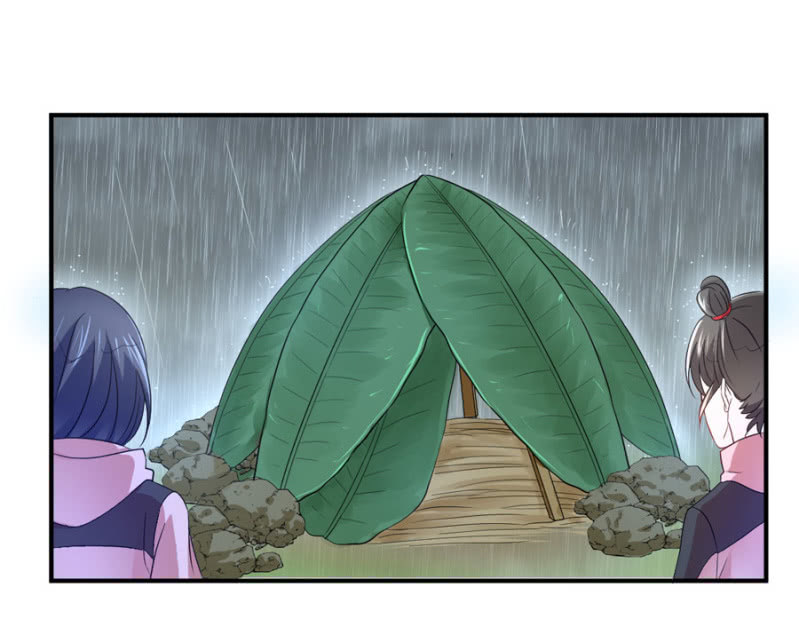 星恋之霸王条约韩漫全集-第87话 我得去找她无删减无遮挡章节图片 