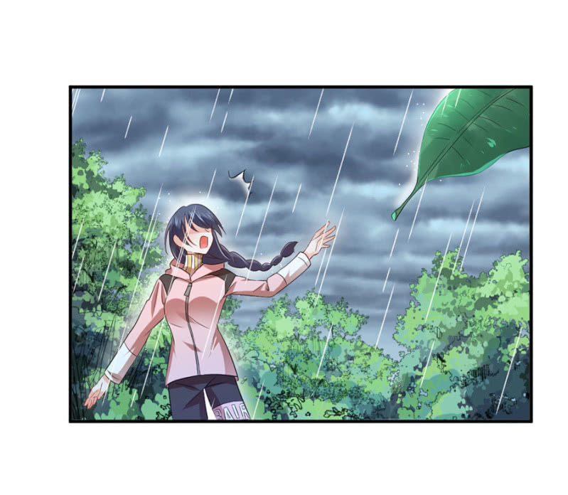 星恋之霸王条约韩漫全集-第87话 我得去找她无删减无遮挡章节图片 