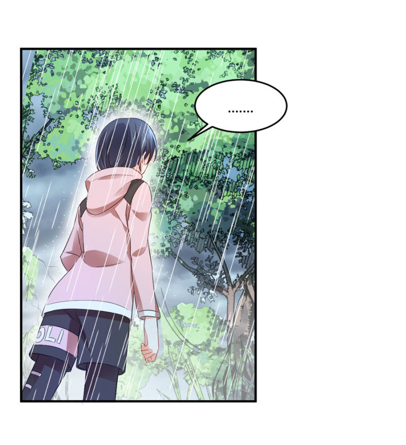 星恋之霸王条约韩漫全集-第87话 我得去找她无删减无遮挡章节图片 