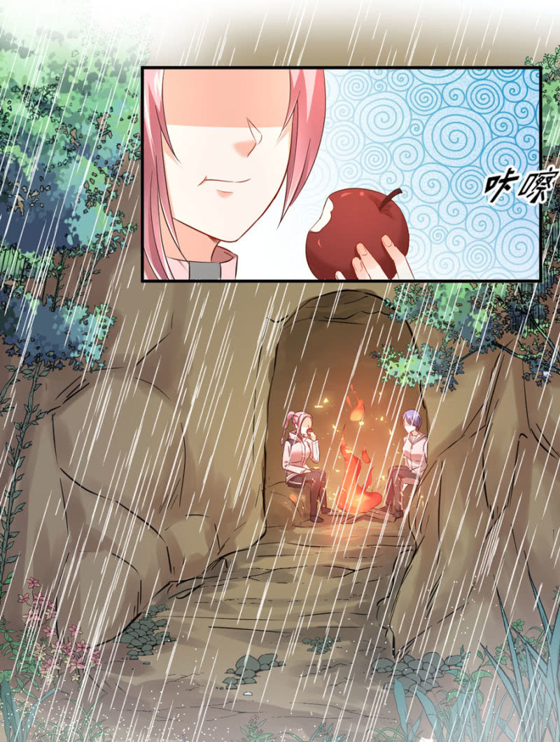星恋之霸王条约韩漫全集-第87话 我得去找她无删减无遮挡章节图片 