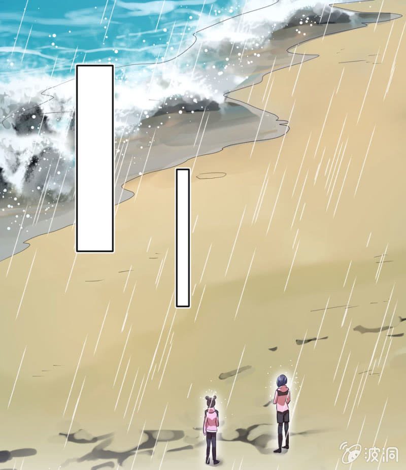 星恋之霸王条约韩漫全集-第87话 我得去找她无删减无遮挡章节图片 