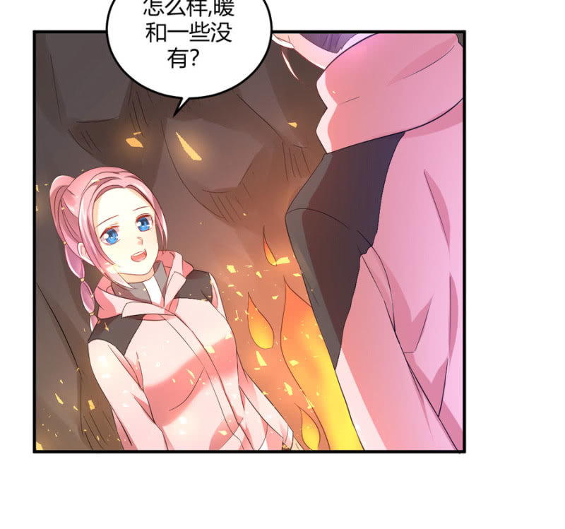 星恋之霸王条约韩漫全集-第88话 荒岛求生无删减无遮挡章节图片 