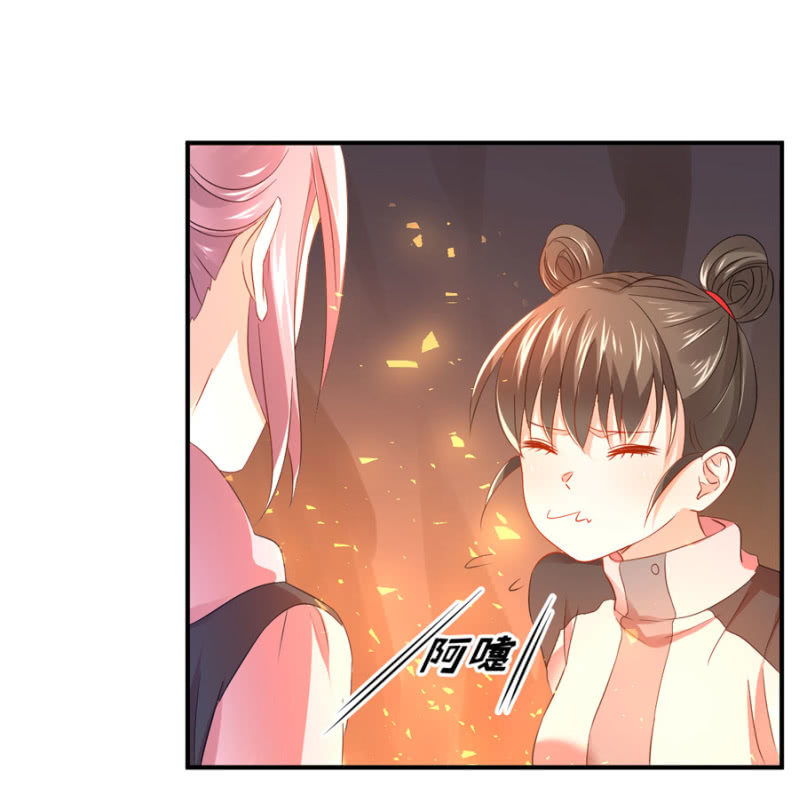 星恋之霸王条约韩漫全集-第88话 荒岛求生无删减无遮挡章节图片 