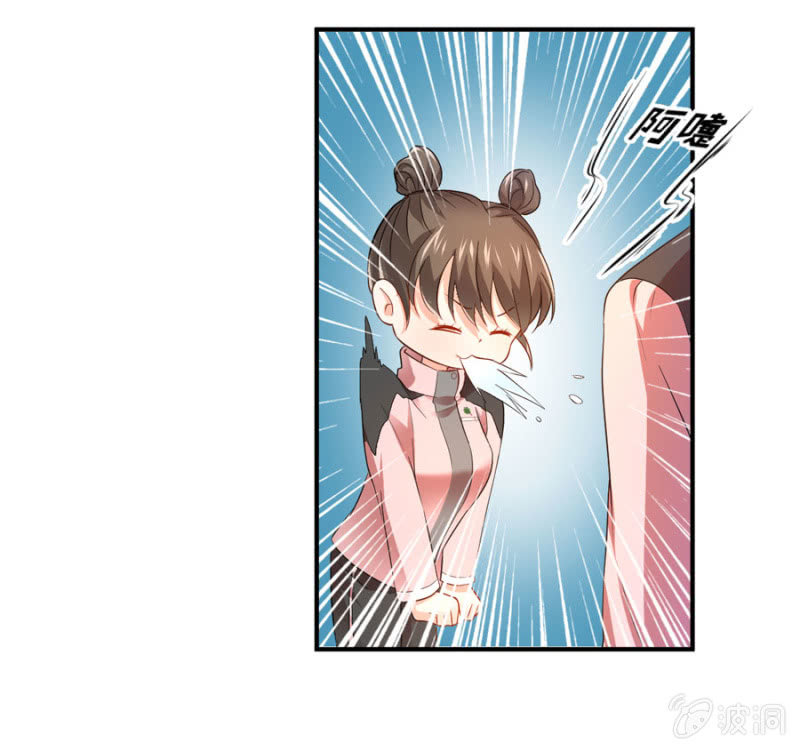 星恋之霸王条约韩漫全集-第88话 荒岛求生无删减无遮挡章节图片 