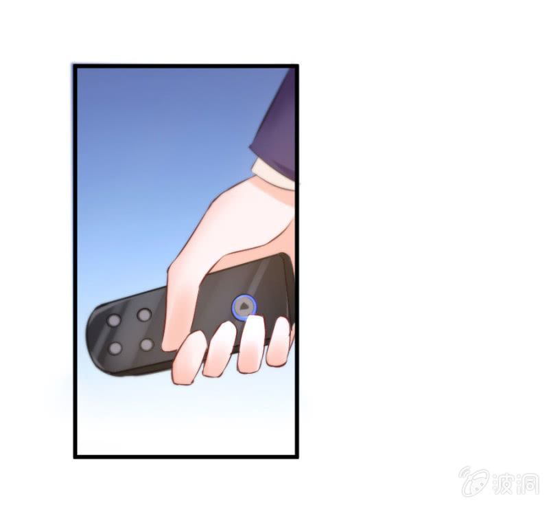 星恋之霸王条约韩漫全集-第10话 雪藏名单无删减无遮挡章节图片 
