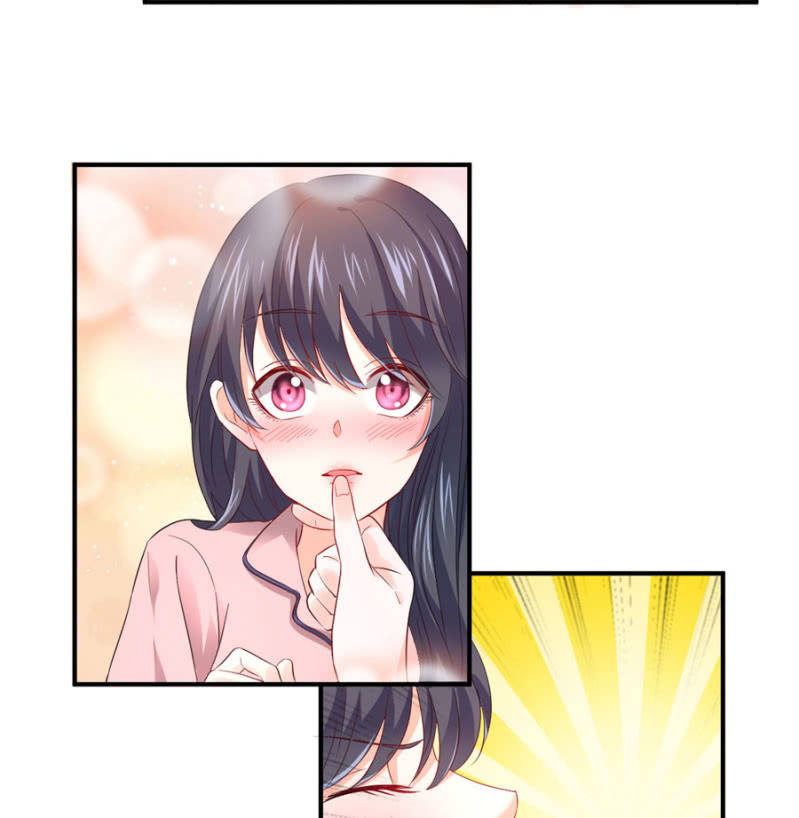 星恋之霸王条约韩漫全集-第92话 这是个机会无删减无遮挡章节图片 