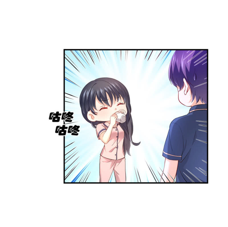 星恋之霸王条约韩漫全集-第92话 这是个机会无删减无遮挡章节图片 