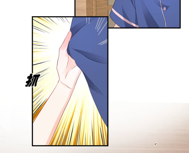 星恋之霸王条约韩漫全集-第92话 这是个机会无删减无遮挡章节图片 