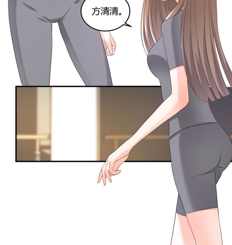 星恋之霸王条约韩漫全集-第93话 合同签约无删减无遮挡章节图片 