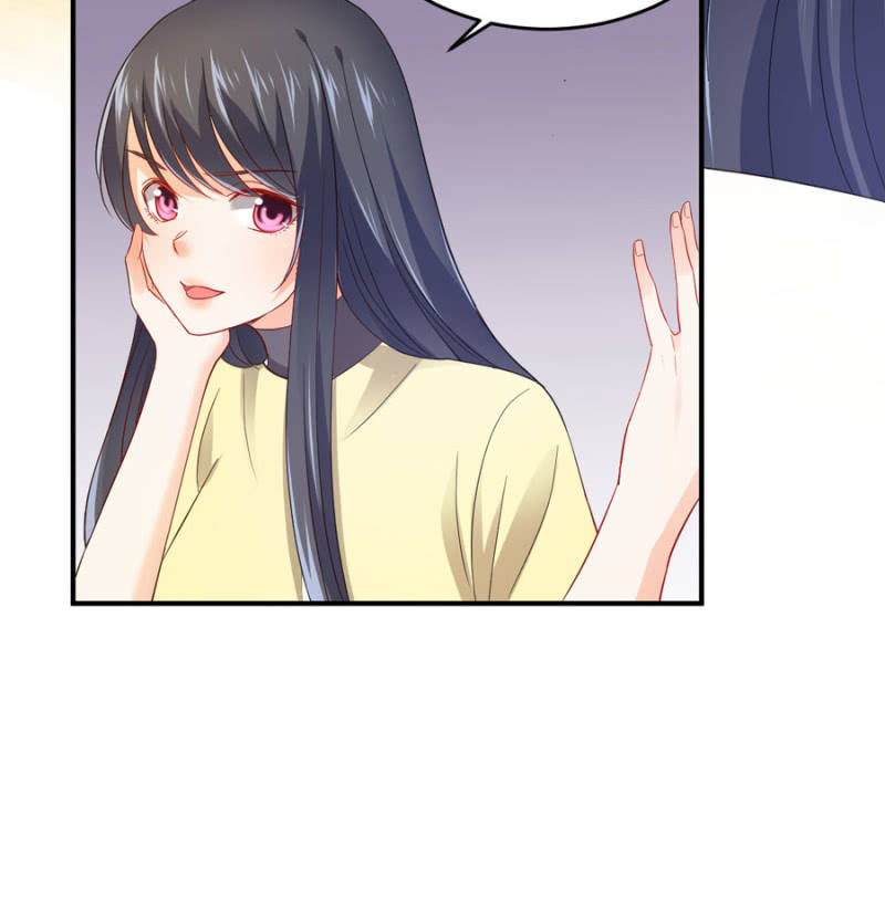 星恋之霸王条约韩漫全集-第94话 我当导师无删减无遮挡章节图片 