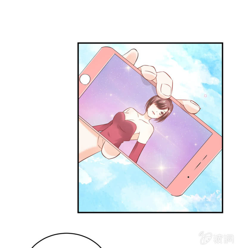 星恋之霸王条约韩漫全集-第95话 穆野的生父无删减无遮挡章节图片 