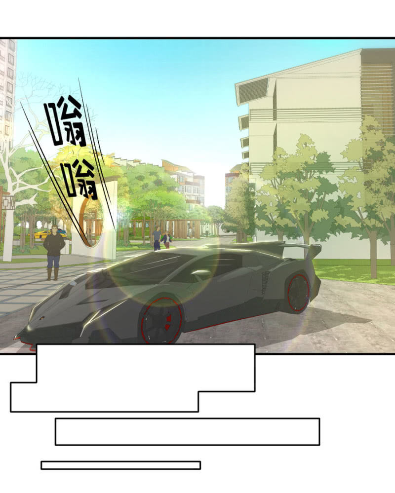 星恋之霸王条约韩漫全集-第97话 一击毙命无删减无遮挡章节图片 