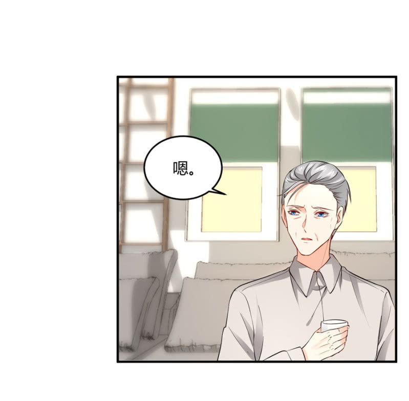 星恋之霸王条约韩漫全集-第97话 一击毙命无删减无遮挡章节图片 