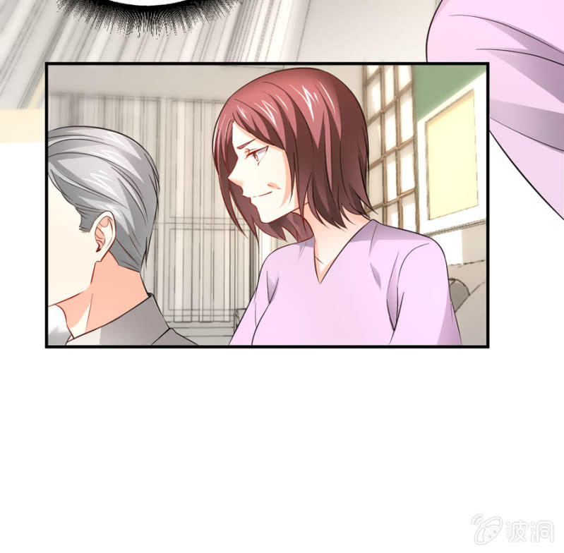星恋之霸王条约韩漫全集-第97话 一击毙命无删减无遮挡章节图片 