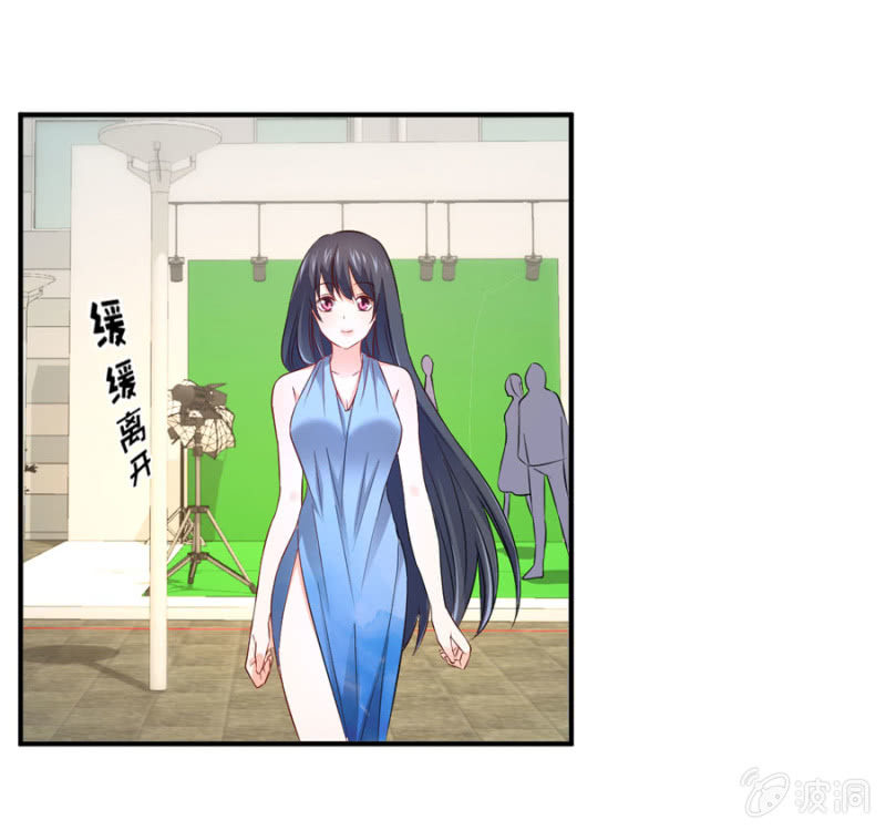 星恋之霸王条约韩漫全集-第97话 一击毙命无删减无遮挡章节图片 