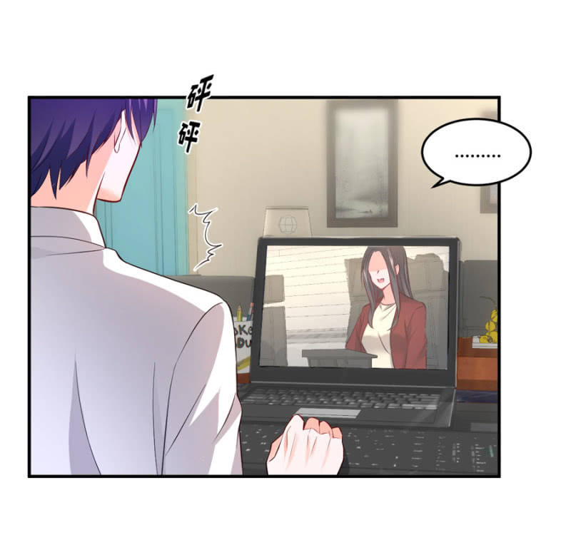 星恋之霸王条约韩漫全集-第98话 淘汰赛无删减无遮挡章节图片 
