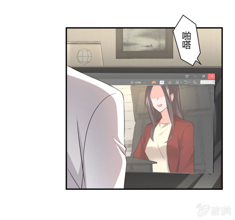 星恋之霸王条约韩漫全集-第98话 淘汰赛无删减无遮挡章节图片 