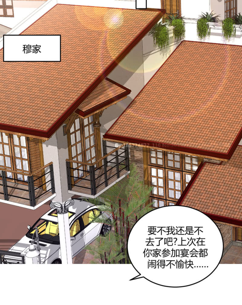 星恋之霸王条约韩漫全集-第98话 淘汰赛无删减无遮挡章节图片 