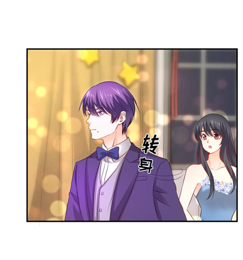 星恋之霸王条约韩漫全集-第99话 安排职务无删减无遮挡章节图片 