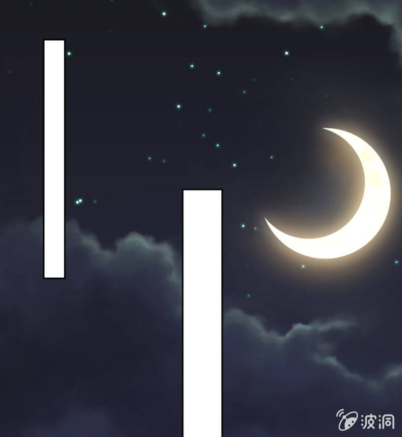 星恋之霸王条约韩漫全集-第99话 安排职务无删减无遮挡章节图片 
