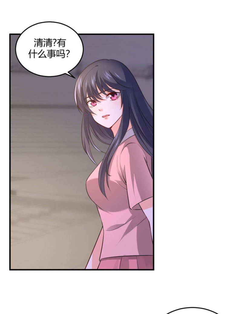 星恋之霸王条约韩漫全集-第100话 陷入两难无删减无遮挡章节图片 