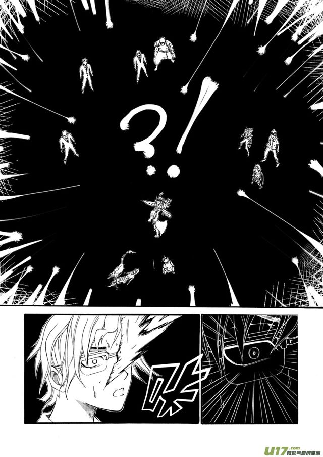星STAR韩漫全集-98第七十七话 一山更比一山高二无删减无遮挡章节图片 