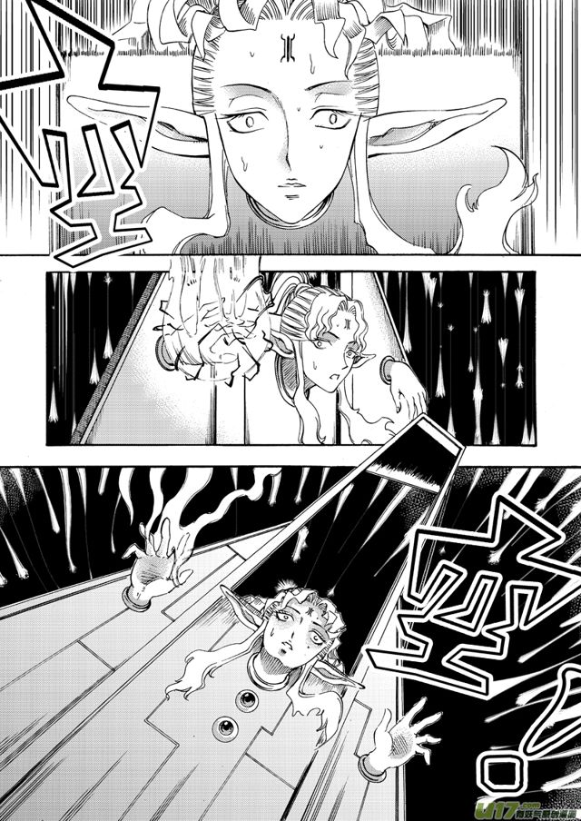 星STAR韩漫全集-99第七十八话 黄雀在后（上）无删减无遮挡章节图片 