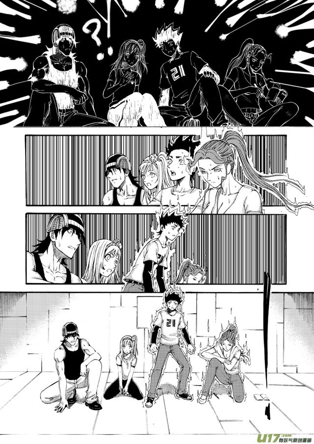 星STAR韩漫全集-130第一百零七话 精神态无删减无遮挡章节图片 