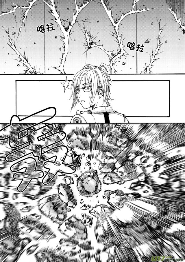 星STAR韩漫全集-146第一百二十三话 前戏无删减无遮挡章节图片 