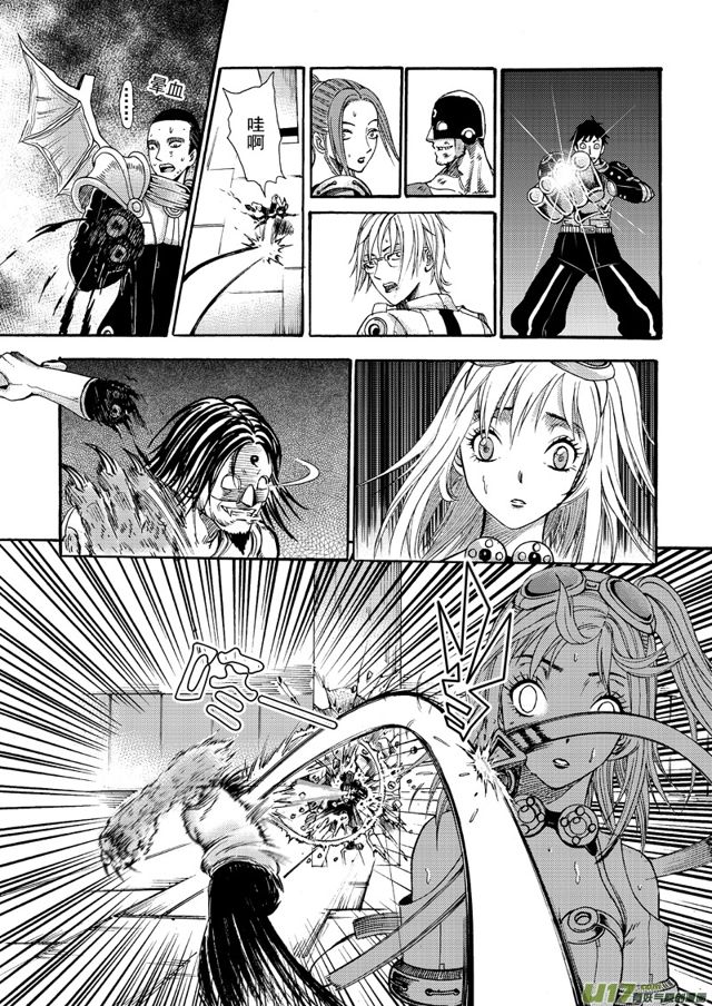 星STAR韩漫全集-149第一百二十六话 敌我不分无删减无遮挡章节图片 