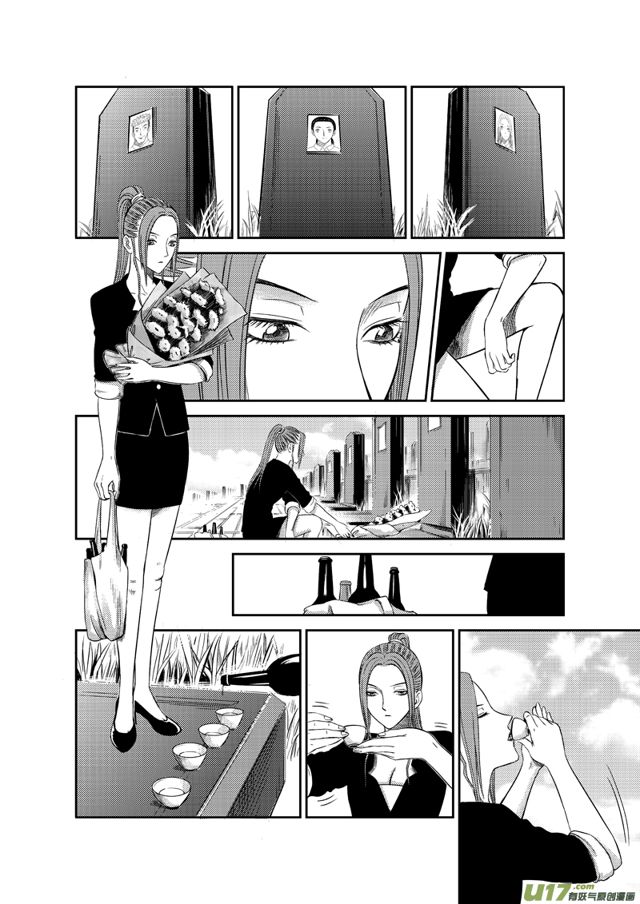 星STAR韩漫全集-174 第一百五十一话 各自的夏天上无删减无遮挡章节图片 